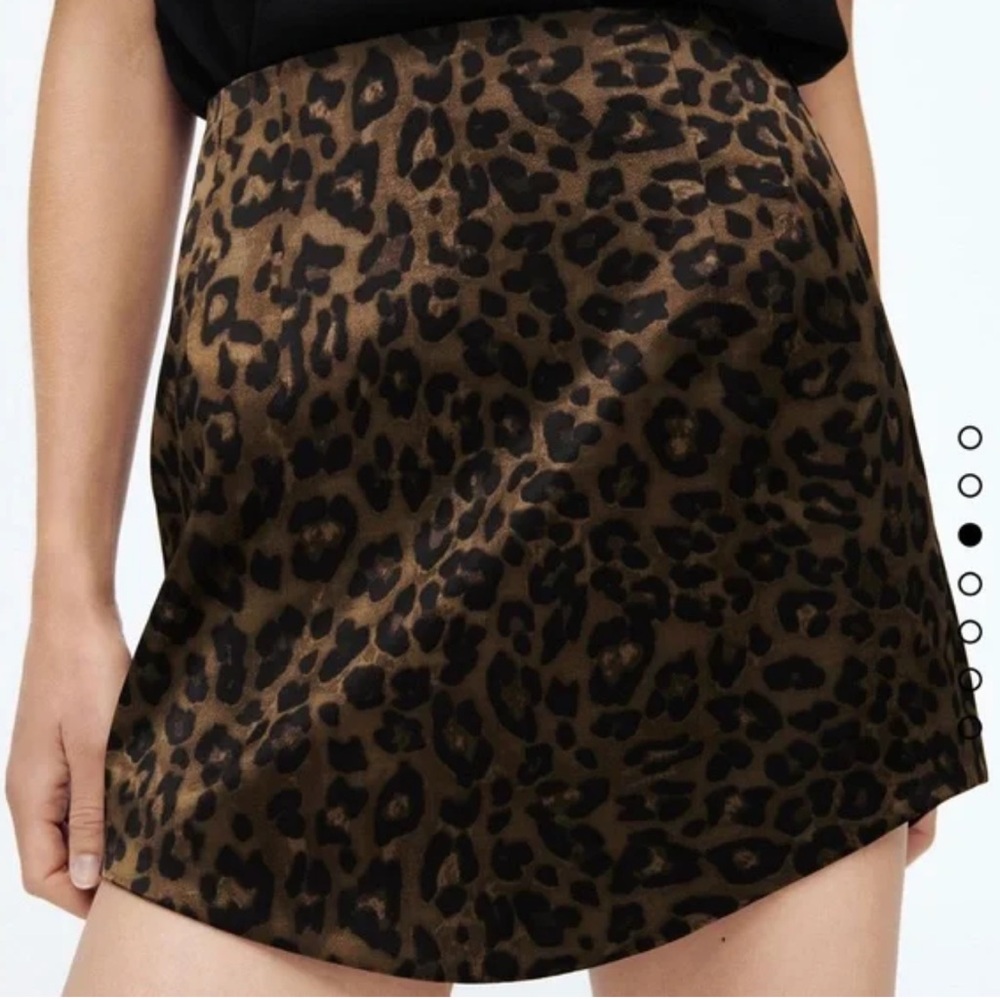 Zara Leopard Print Mini Skirt Size XXL